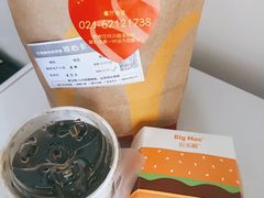 -麦当劳(中山公园龙之梦店)