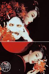 点击看大图 -持熹光年写真体验馆