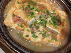 手工客家豆腐-尚一汤·粤菜海鲜(环球港店)