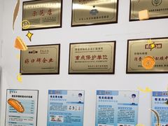 -青岛亨得利眼镜(城阳家佳源店)