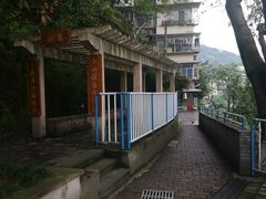 -新都巷步道