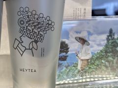 -喜茶(广州北京路惠福东店)