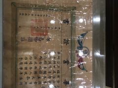 -中国船政文化博物馆