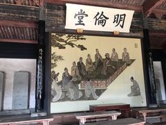 -慈城孔庙