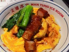 -文通冰室(东方宝泰店)