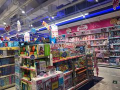 -TOYSRUS玩具反斗城(苏州中心店)