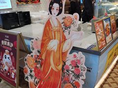 -沪上阿姨·臻选茶饮(上海环球港店)