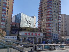 -北京眼镜城
