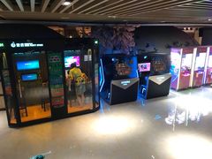 包房-极乐汇汗蒸会馆(杭州店)