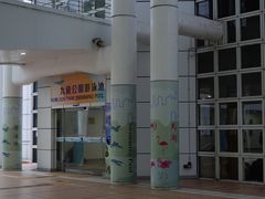 -九龙公园