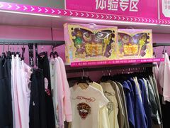 -唯品会(北京国瑞城店)