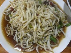 -三中高皇羊肉馆