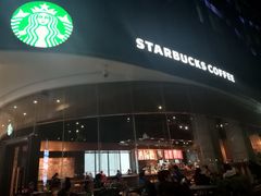 -星巴克(广州立白中心店)