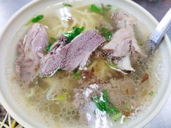 鸭肉面-鹅鸭庄(察哈尔店)