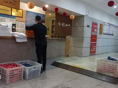 -爱江山温泉(凌奥店)