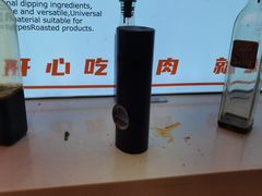 -杨小佳·齐齐哈尔烤肉·烤串(广州店)