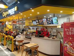 -City1+1城市比萨(国商卫星广场店)