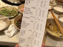 -岗上渣渣老火锅(两路口店)