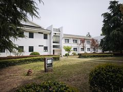 -春兰国宾馆(凤城河风景区老街店)