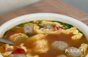 Pork Meatball Tomato Egg Soup