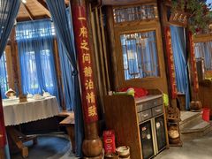 -小隐院子·庭院餐厅(大学城后湖店)