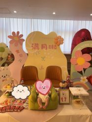 -中法母婴月子中心(南湖创始店)