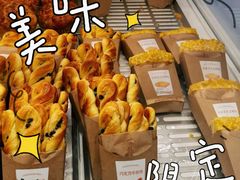 -好利来(梅江永旺店)