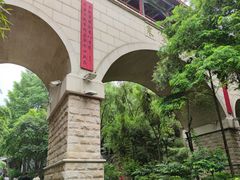 -西安曲江寒窑遗址公园