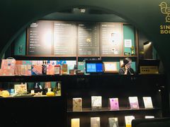 -思南书局(复兴中路店)