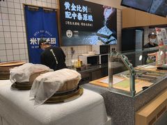-米陀饭团•紫菜包饭(中华广场店)