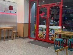 -塔斯汀中国汉堡(团一大店)