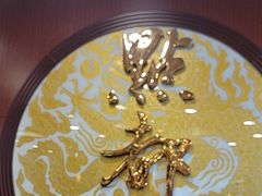 -点都德(皇岗村店)