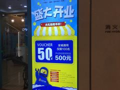 -创乐科教乐高机器人·编程·科技特长生规划中心(新地中心店)