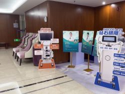 -厦门美莱整形美容医院