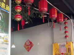 -金三可市井水煮鱼(金碧园店)