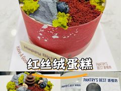 -派悦坊·甜品·蛋糕(虹口龙之梦店)