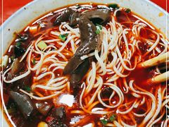 -正宗向东街新化特色牛肉粉馆(一中店)