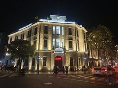 -汕头开埠文化陈列馆