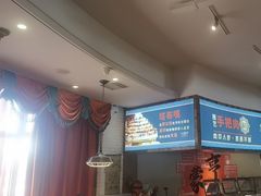 -蒙亨·手把肉·蒙古包文化主题餐厅(天恒广场店)