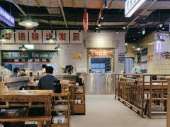 -楠火锅(仁恒梦中心店)