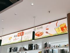 -芝士农场·意式餐厅(生态城万达店)