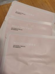 -SILKTONE诗丽堂美容