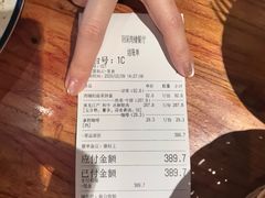 -羽深肉铺 Steak & Wine