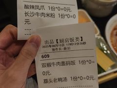 -金色印象·HiFi影音·按摩足疗(南滨印象店)
