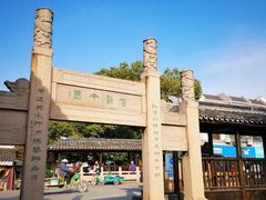 -锦溪古镇