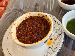辣椒油-鑫龙火锅城(青岛分店)