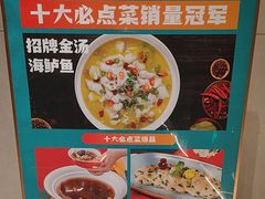 -阿伟海鲜楼·福建菜(延寿店)