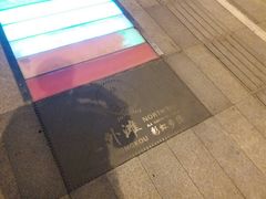 -白玉兰广场停车场