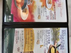 -翠华餐厅(香港国际机场店)