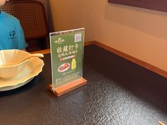 -桐湾大院·桐庐菜(滨江店)